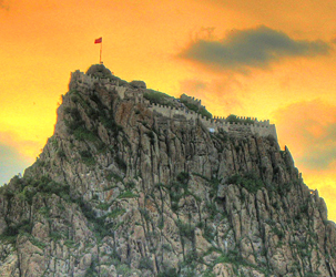 Afyonkarahisar