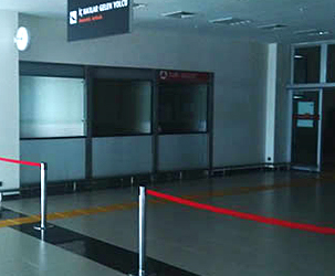 İç ve Dışhat gelen yolcu karşılama holü